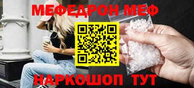 героин Рязань
