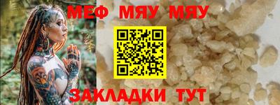кокаин Рыбинск