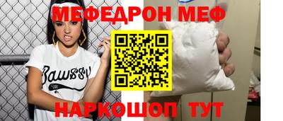 героин Рязань