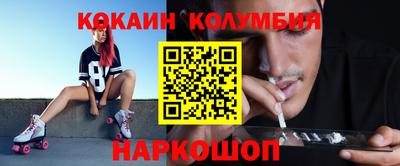первитин Рузаевка