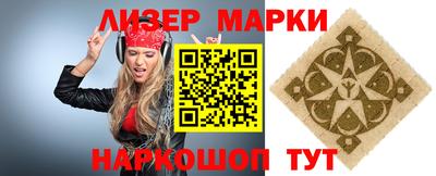 героин Рязань