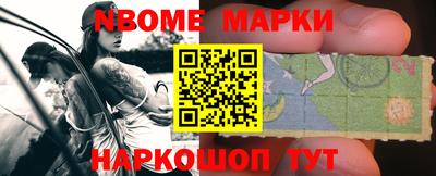 кокаин Рыбинск