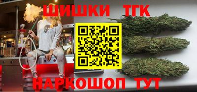 героин Рязань