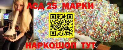 героин Рязань