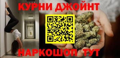 кокаин Рыбинск