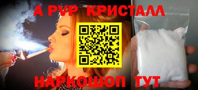 героин Рязань