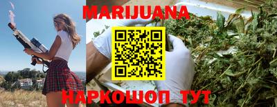 героин Рязань