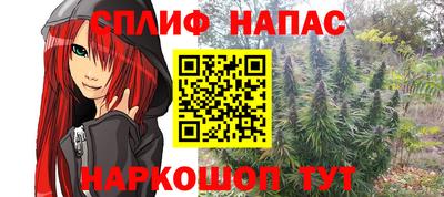 первитин Рузаевка