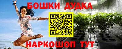 героин Рязань