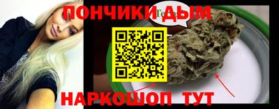 первитин Рузаевка