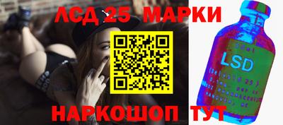 первитин Рузаевка