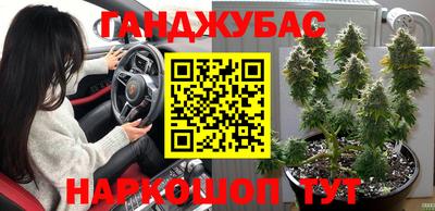 первитин Рузаевка