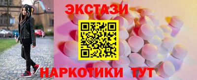 героин Рязань