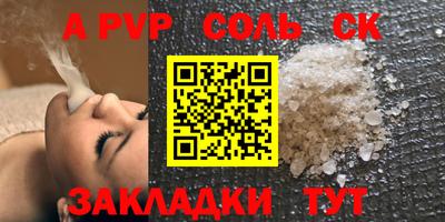 героин Рязань