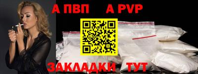 героин Рязань