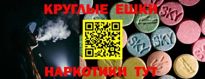 героин Рязань
