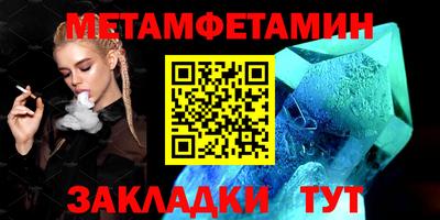 героин Рязань