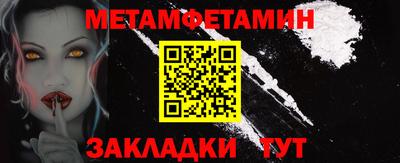 кокаин Рыбинск