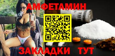 героин Рязань