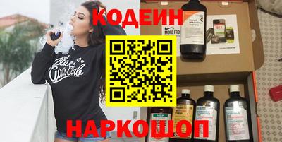 героин Рязань
