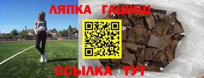 героин Рязань
