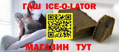 кокаин Рыбинск