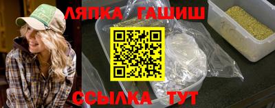 первитин Рузаевка