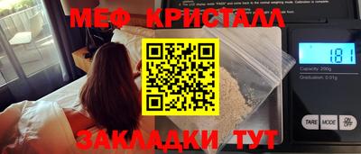 героин Рязань